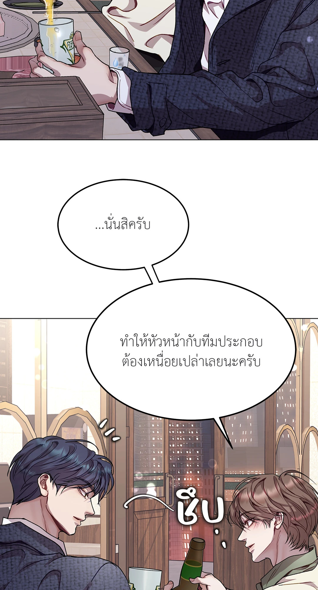 หน้า 64