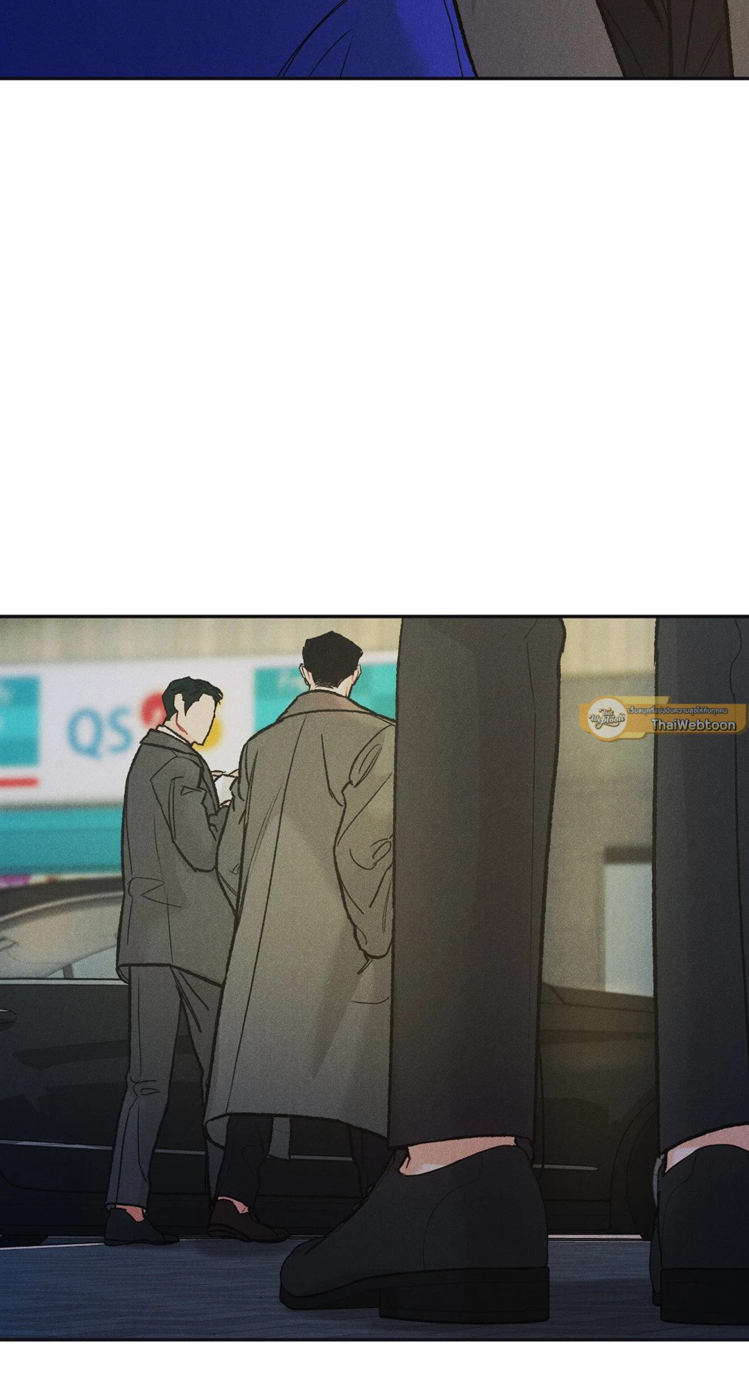 Limited Run ตอนที่ 32 - รูปที่ 2