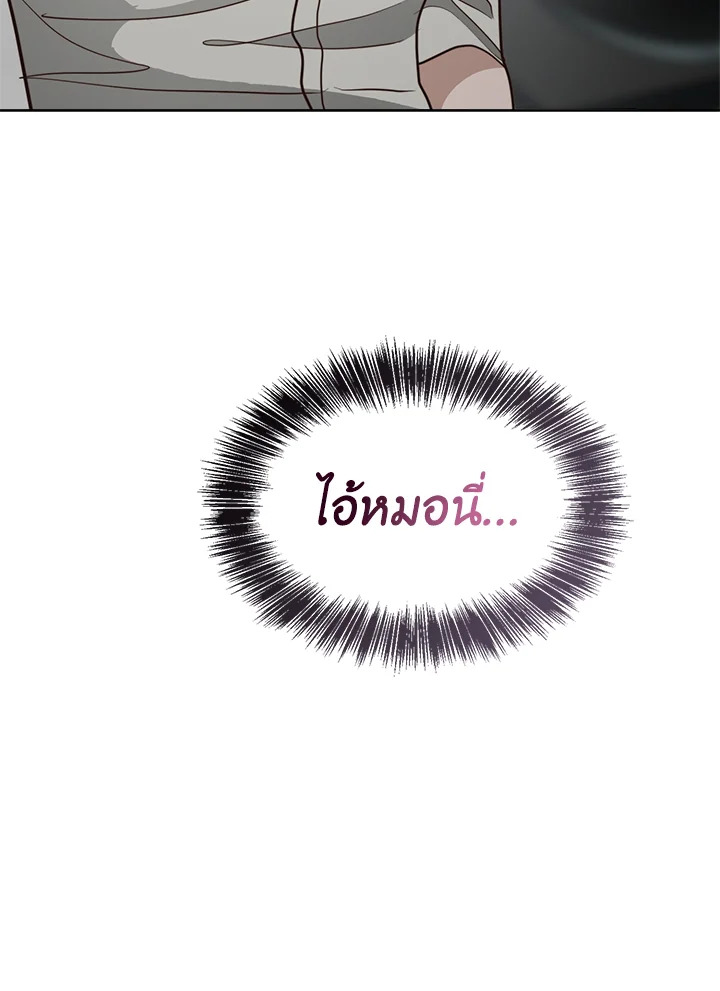 หน้า 135