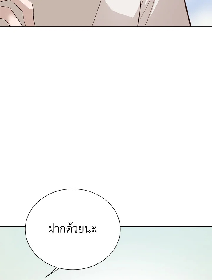 หน้า 129