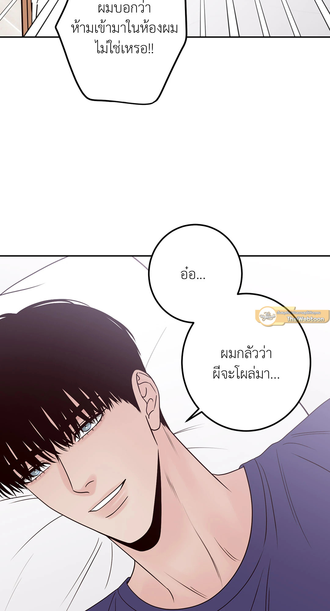 หน้า 65