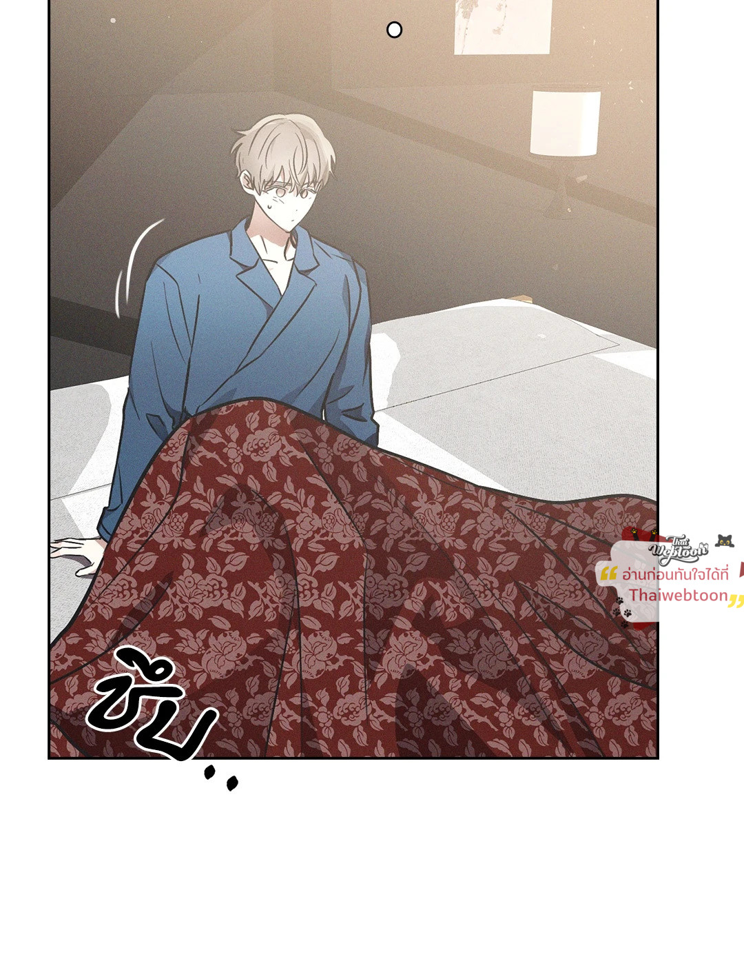 หน้า 59