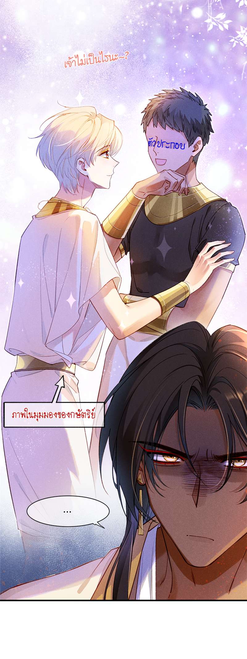 หน้า 34