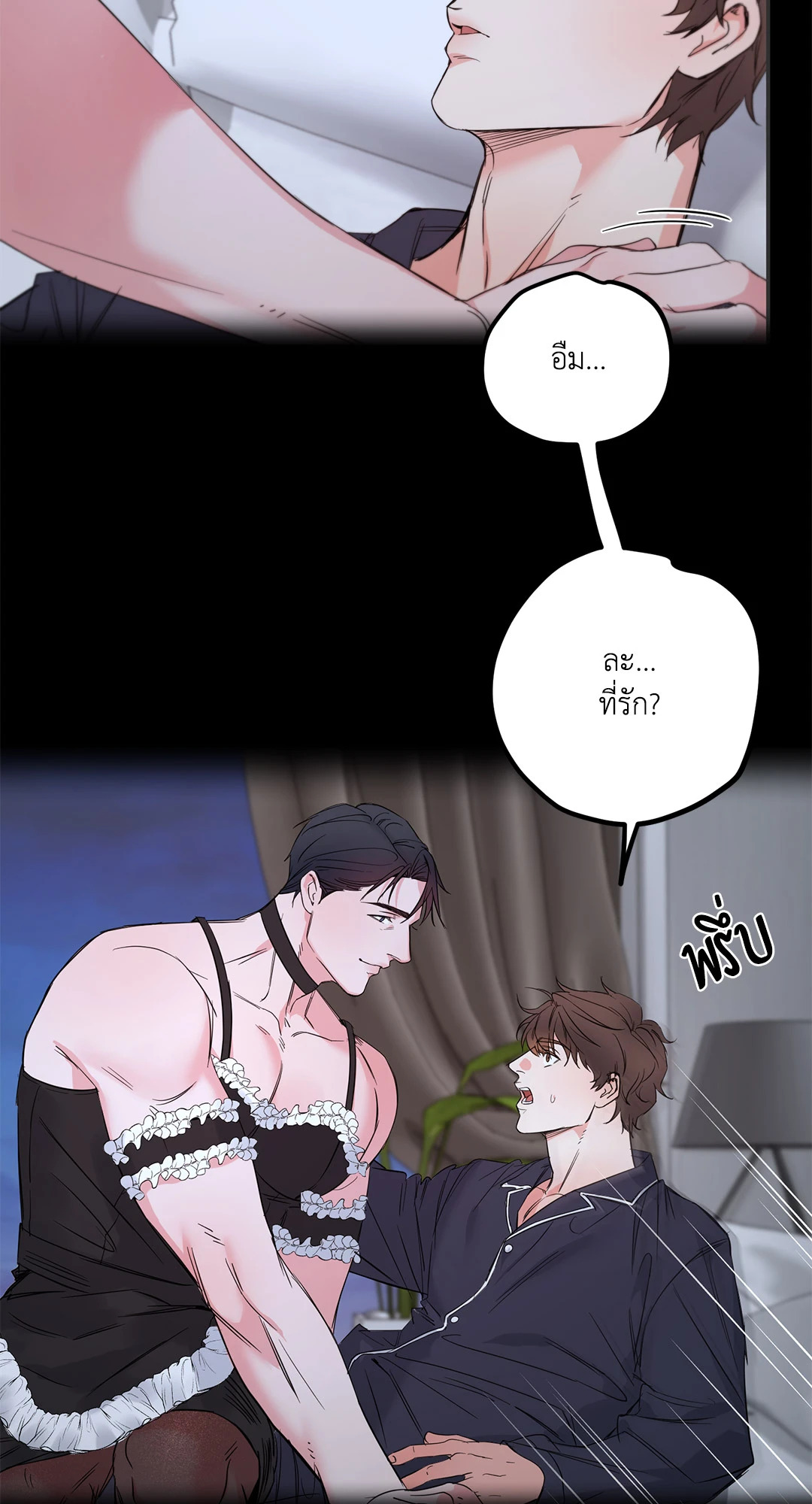 หน้า 34