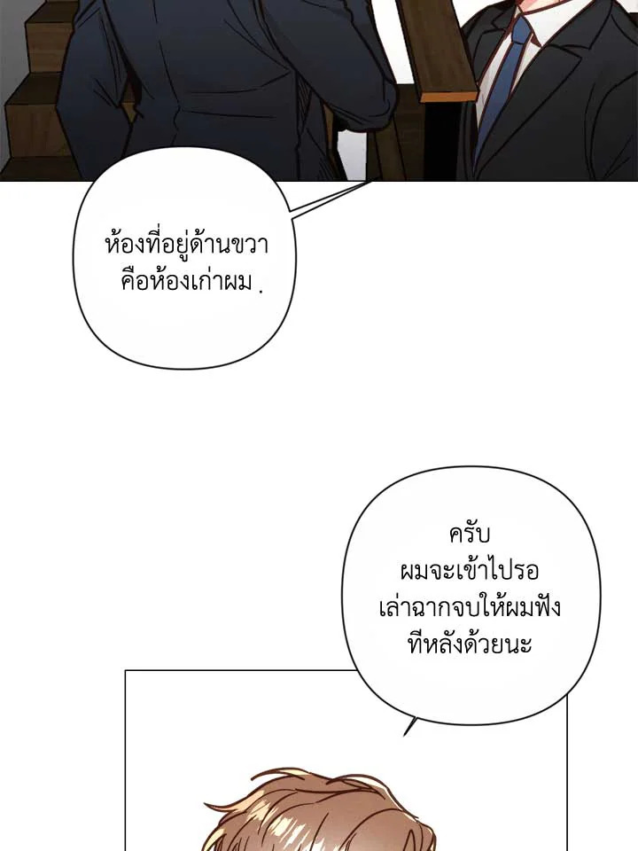 หน้า 64