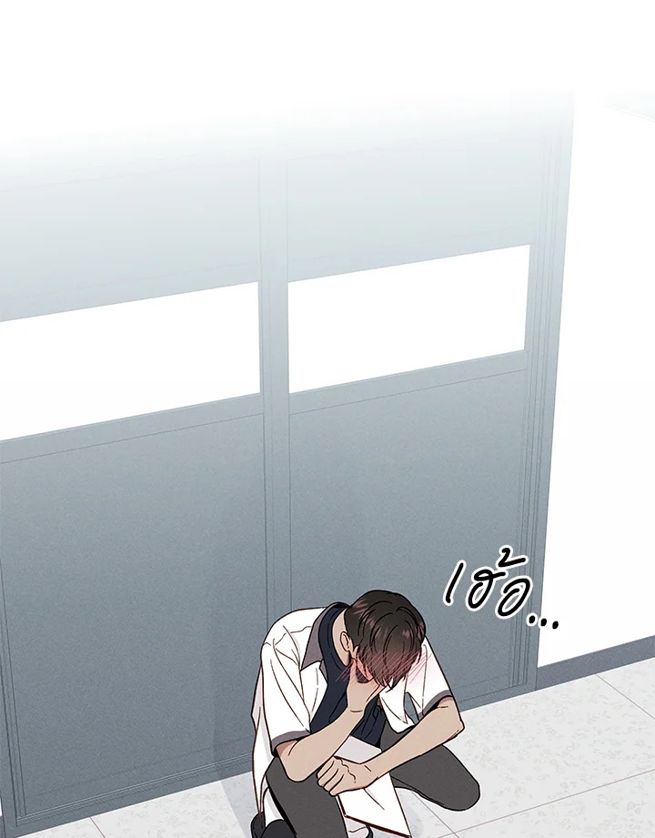 หน้า 66