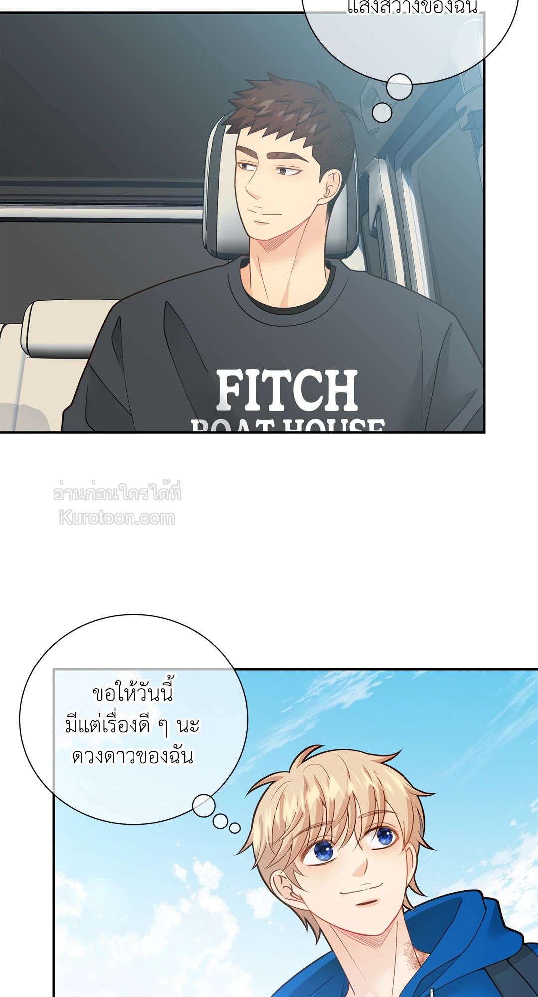 หน้า 65