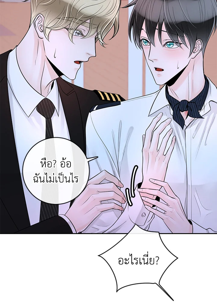 หน้า 40
