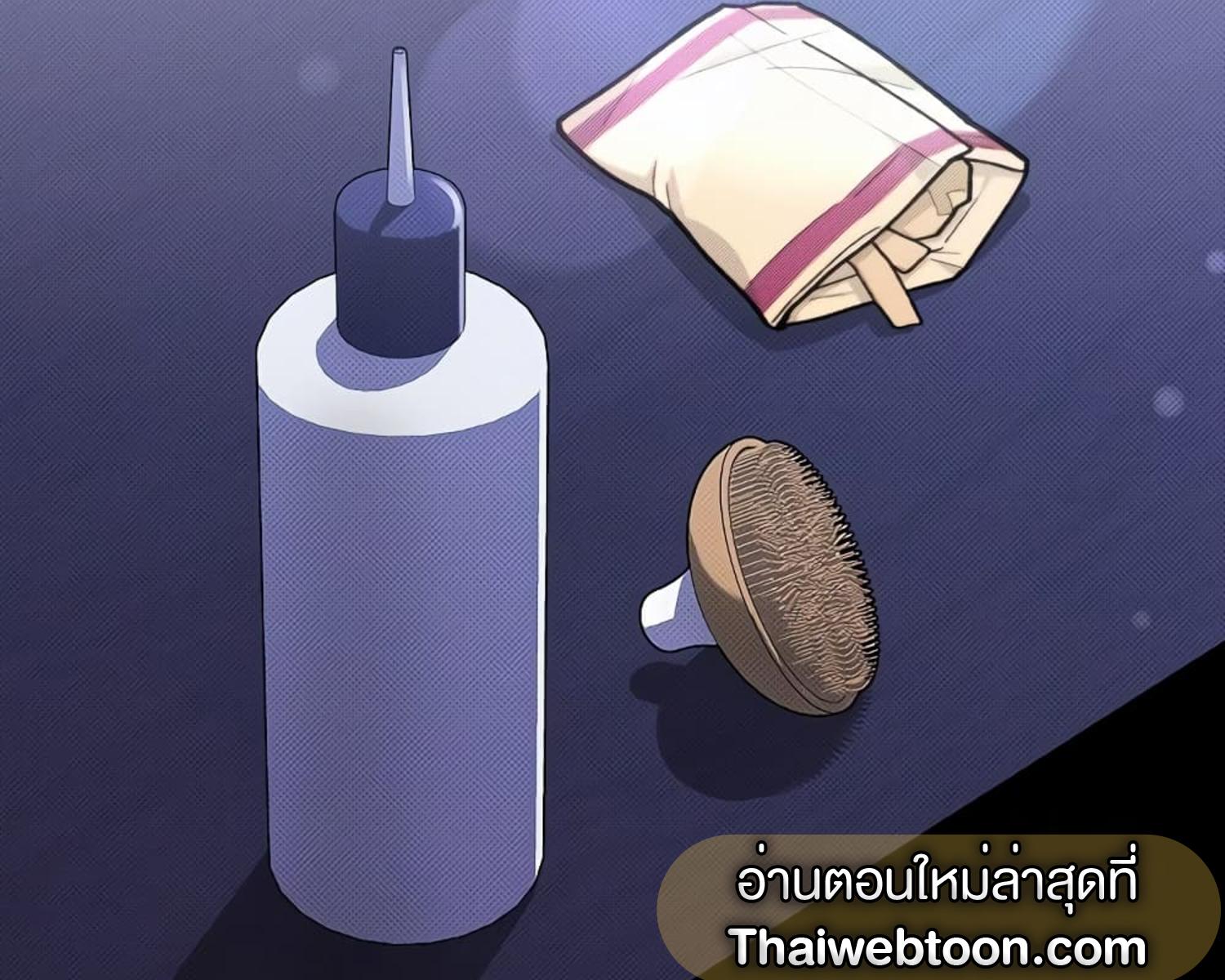 หน้า 146