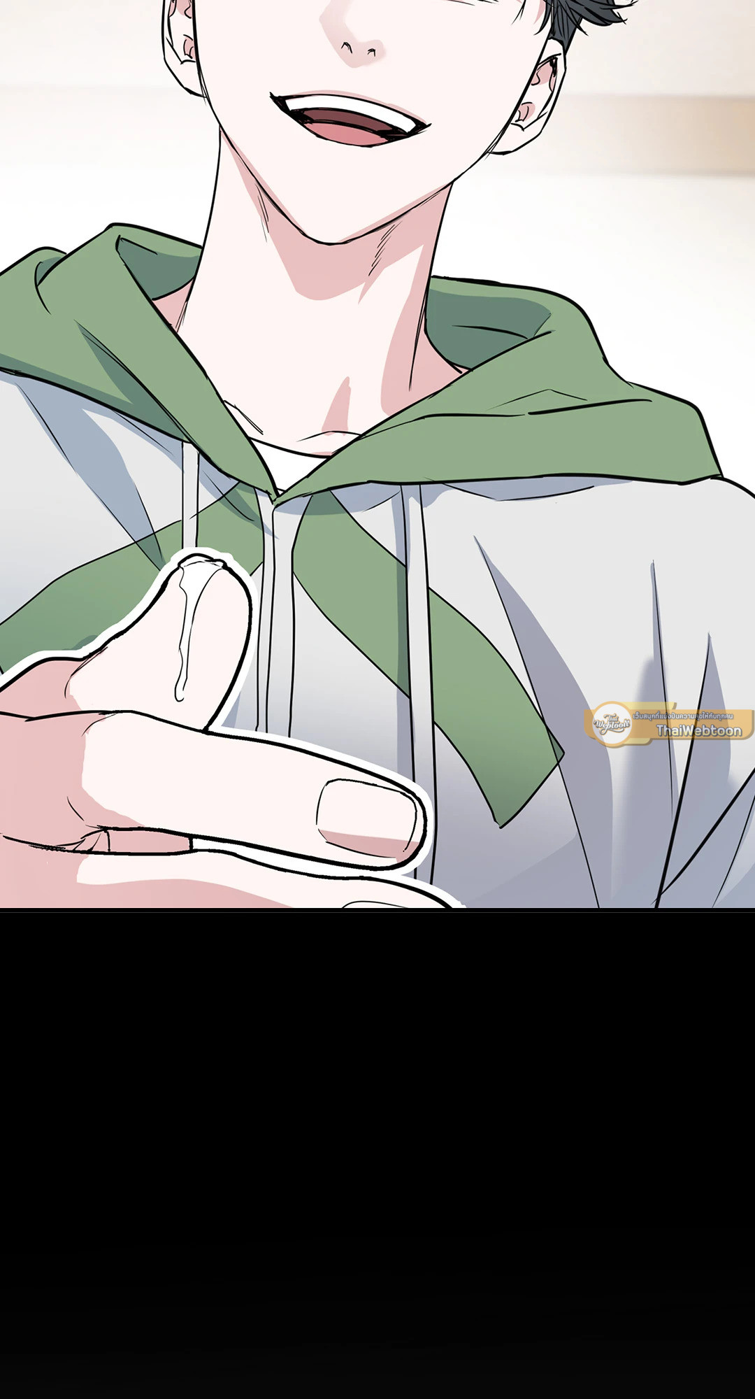 หน้า 86