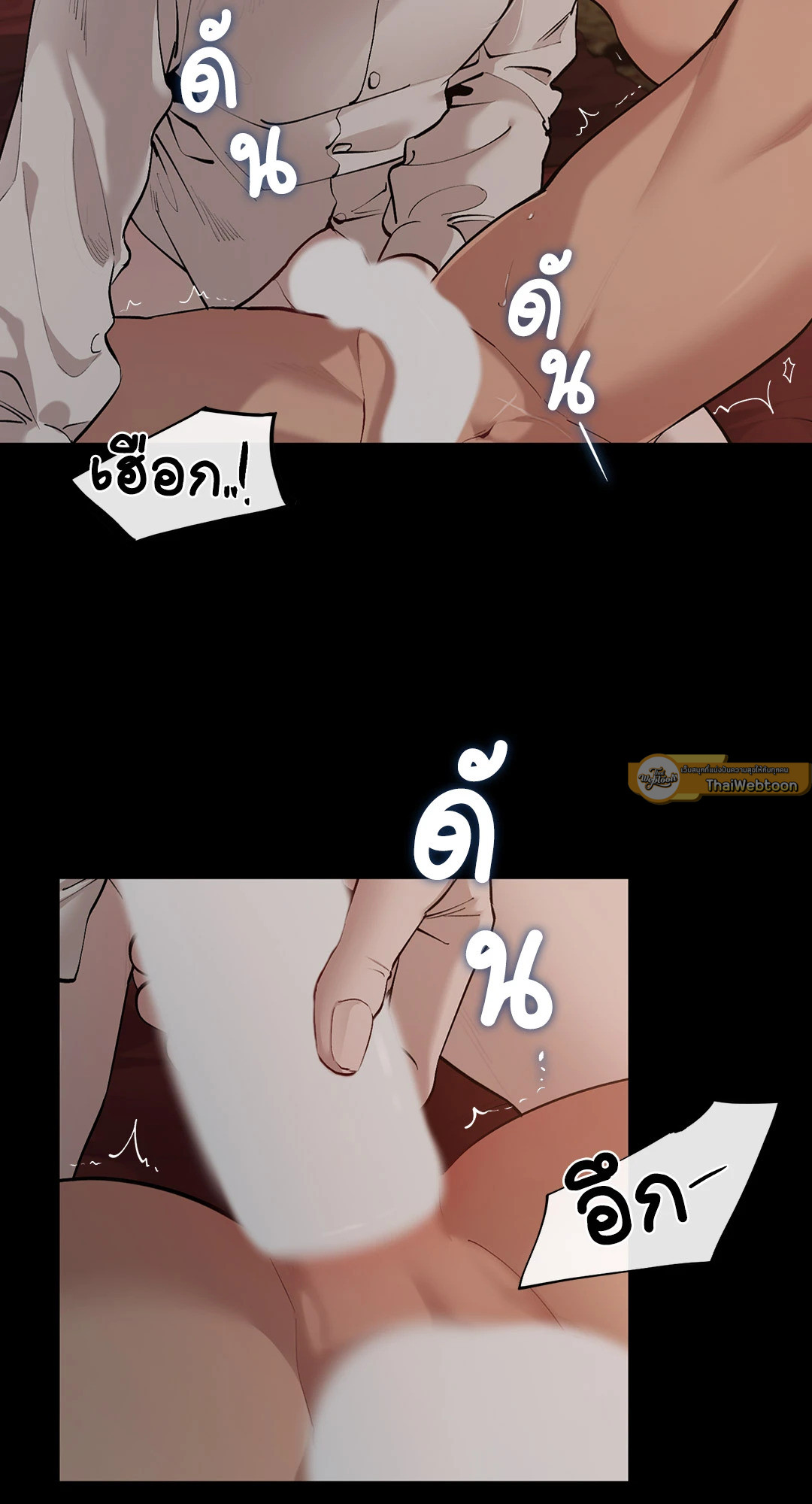 หน้า 47
