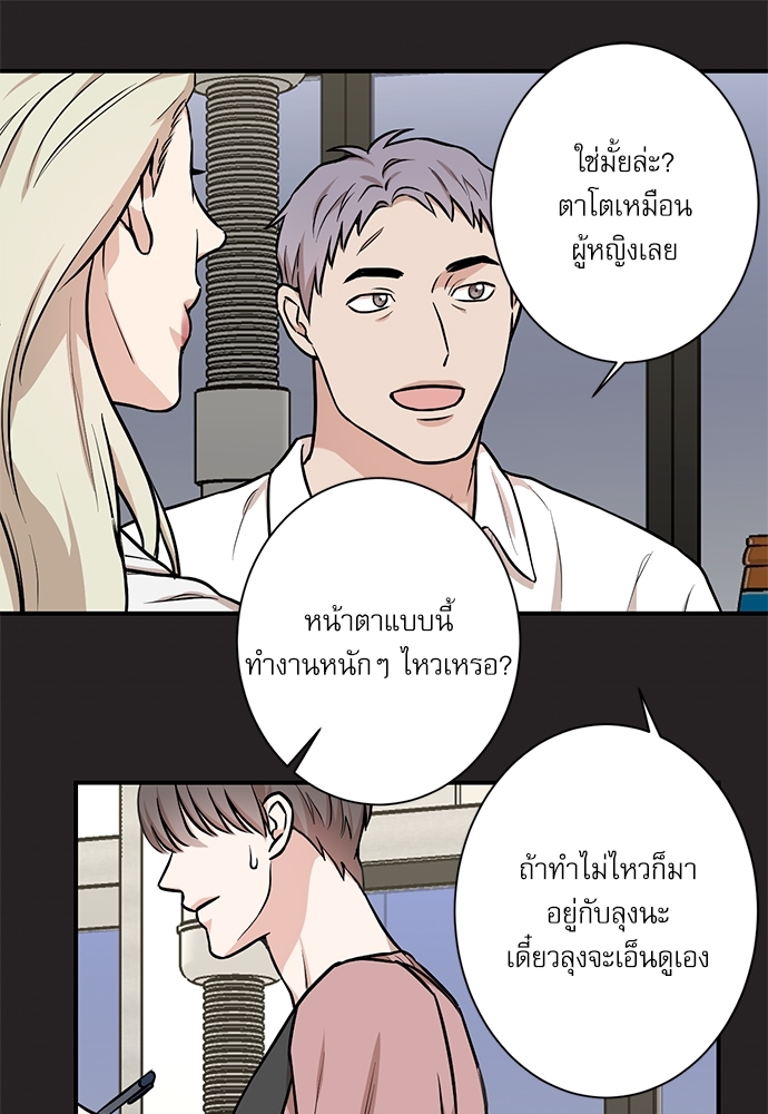 หน้า 47