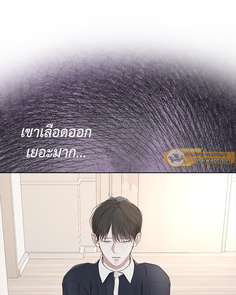 หน้า 59