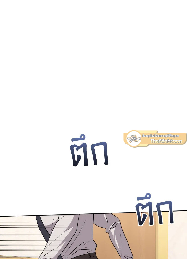 หน้า 94