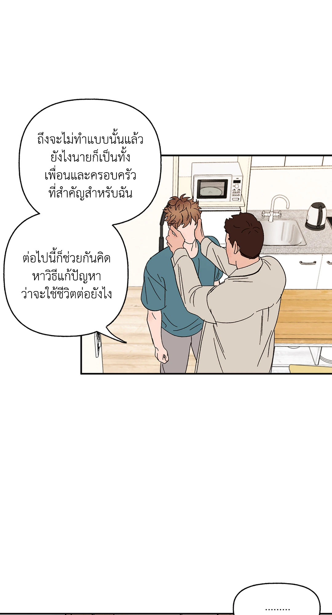 หน้า 30