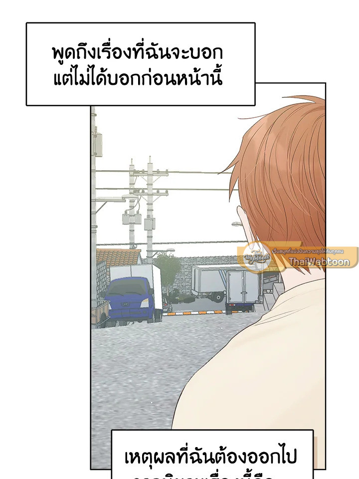 หน้า 102