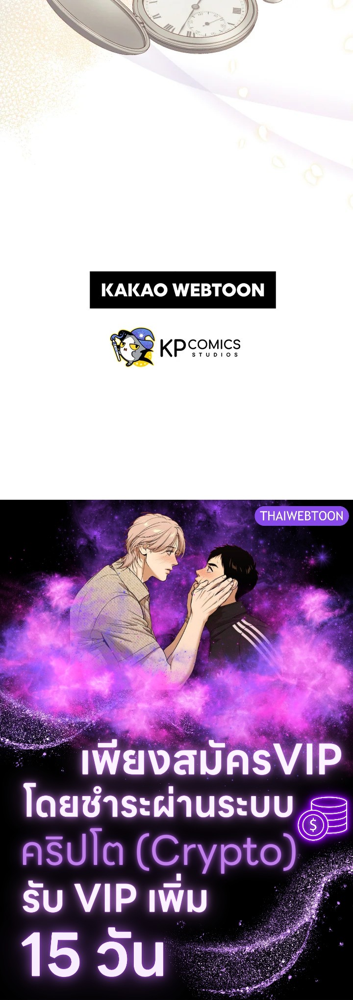 หน้า 118
