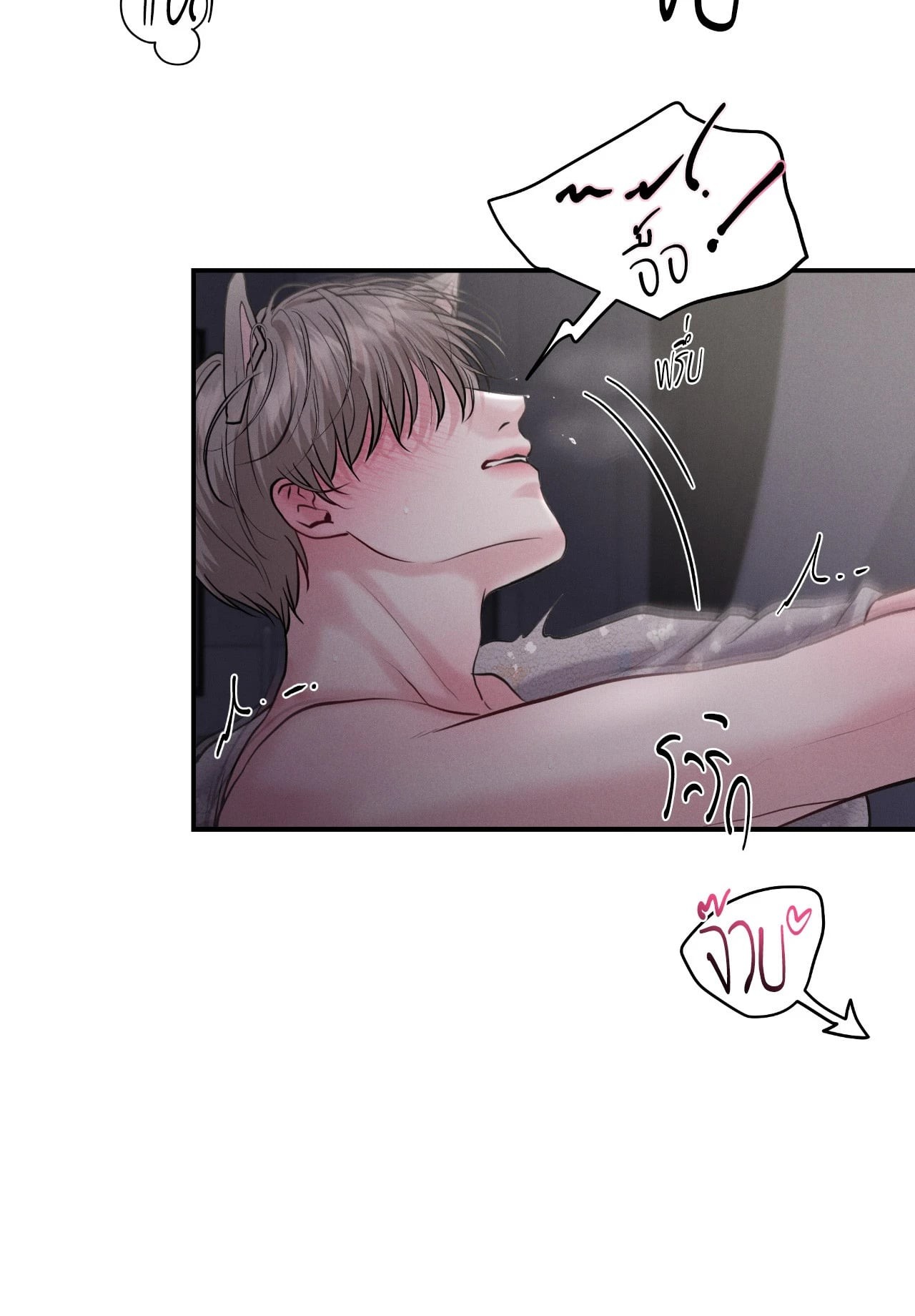 หน้า 40