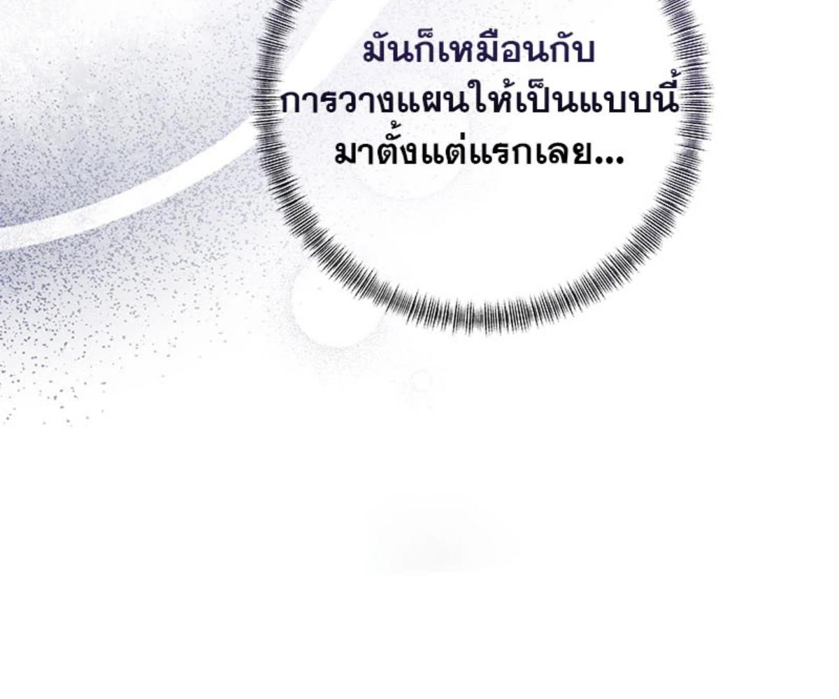 หน้า 128