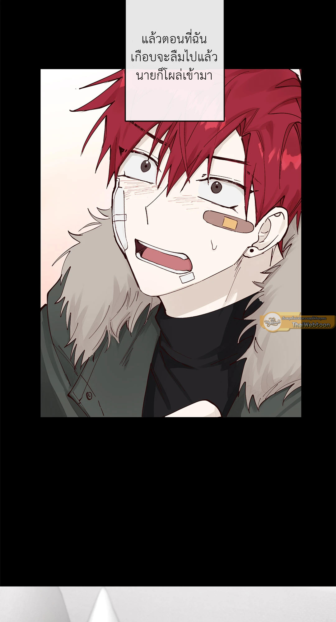 หน้า 28