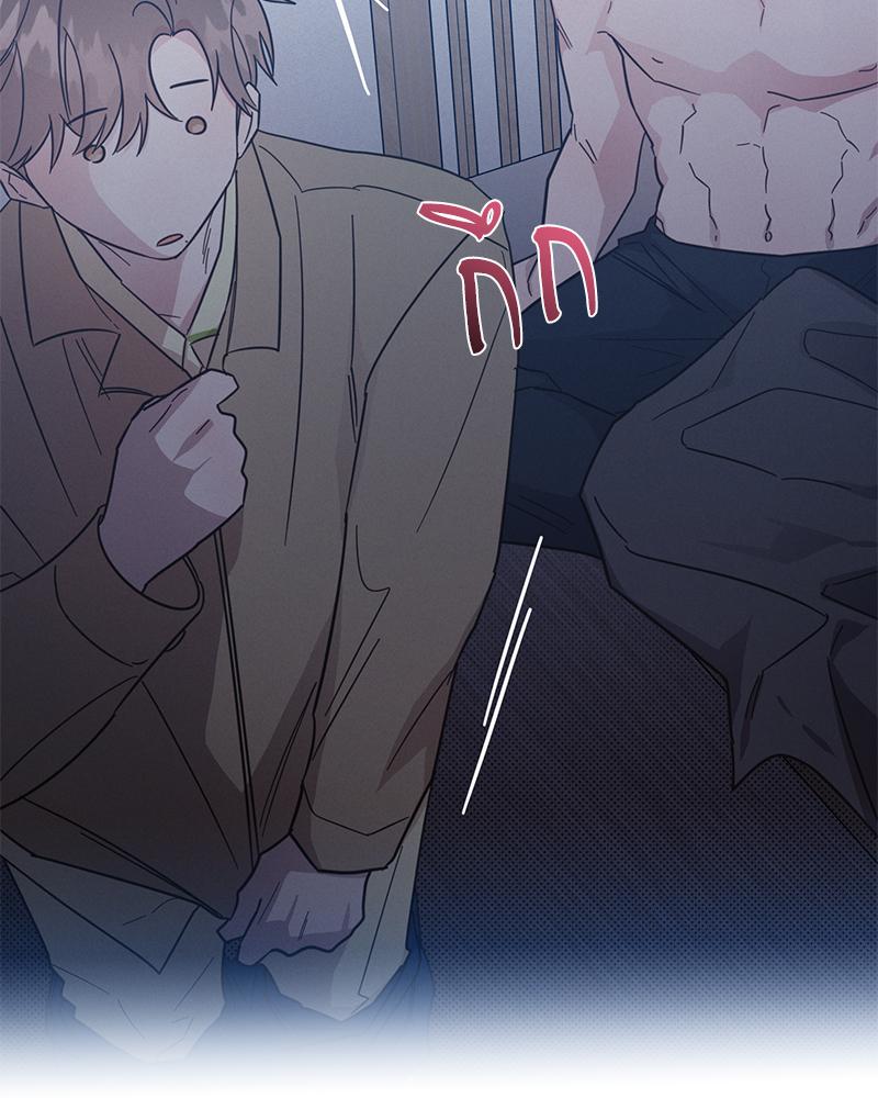 หน้า 77
