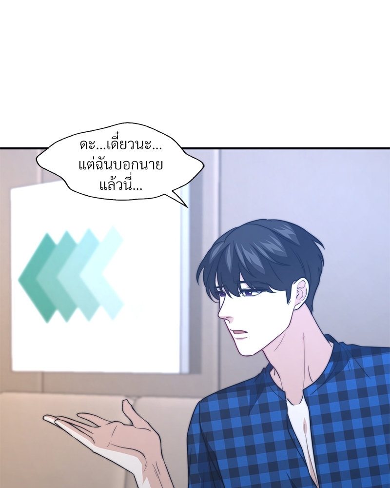 หน้า 118