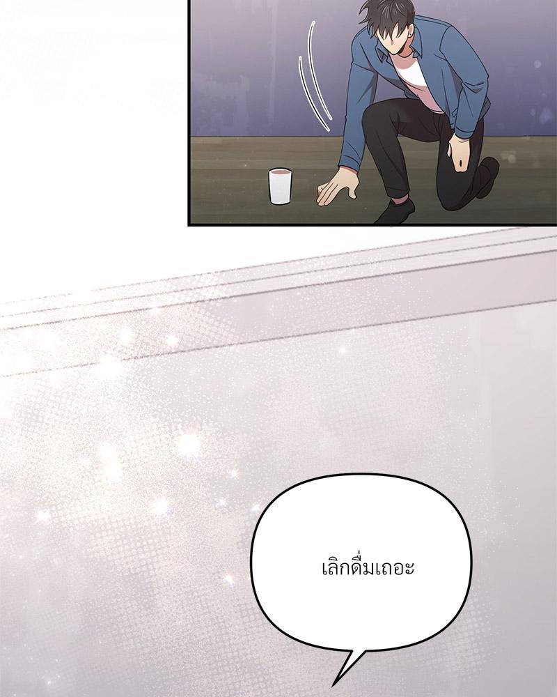 หน้า 106