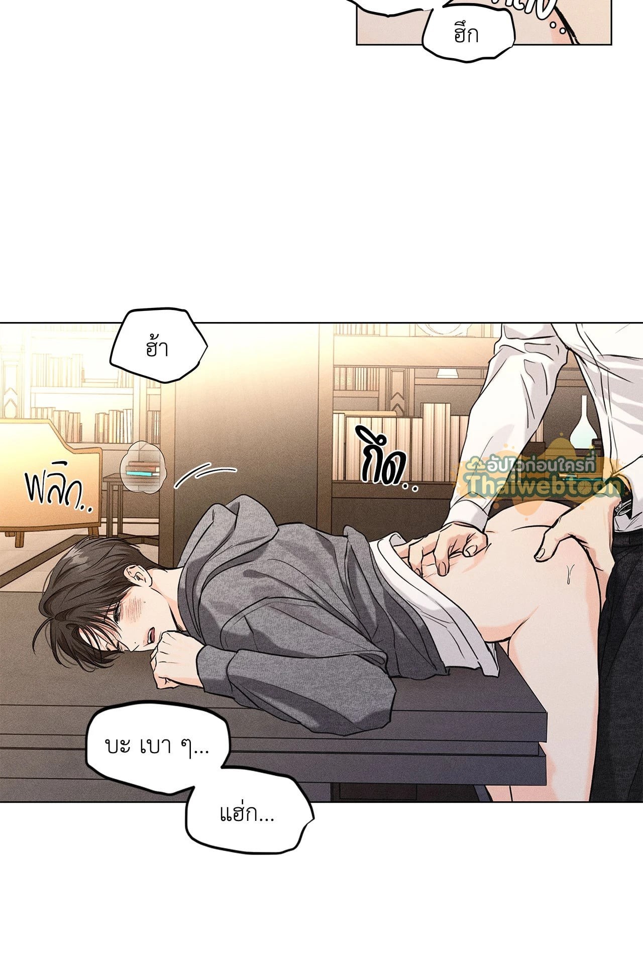 หน้า 59