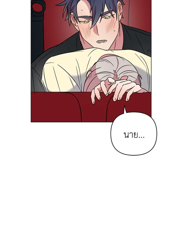 หน้า 69