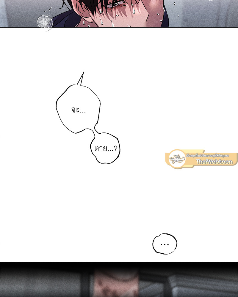 หน้า 82