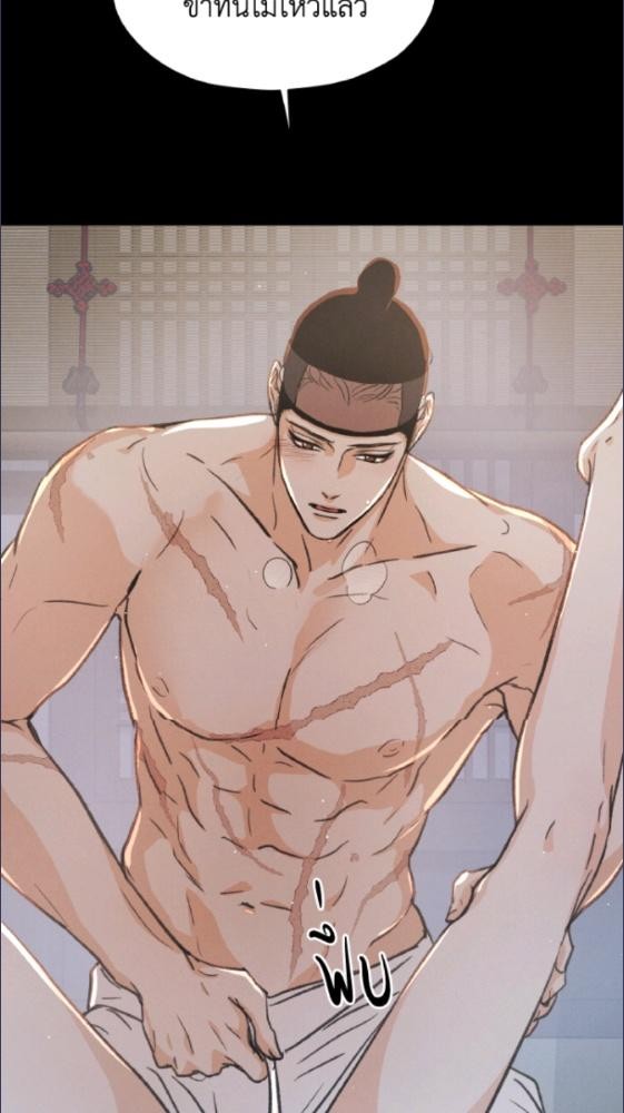 หน้า 62