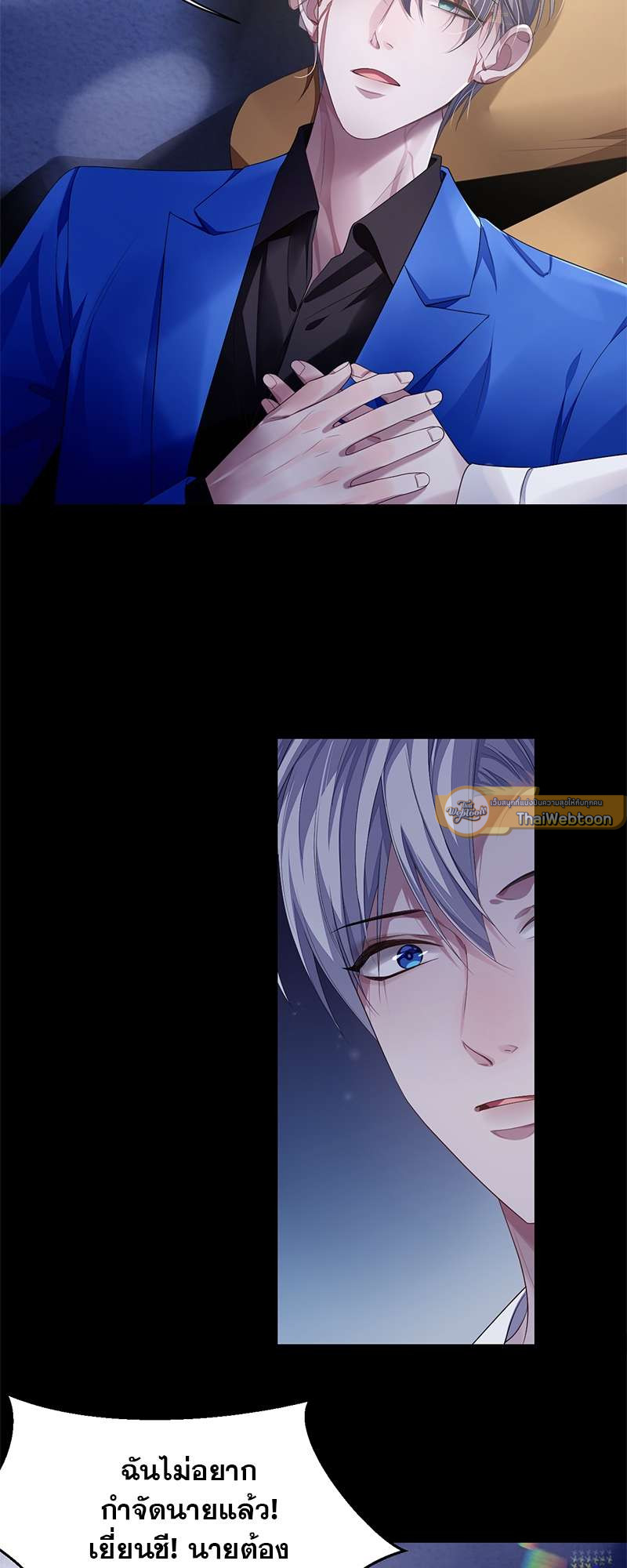 หน้า 22