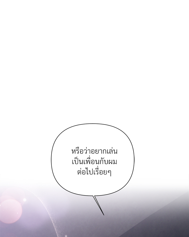 หน้า 91