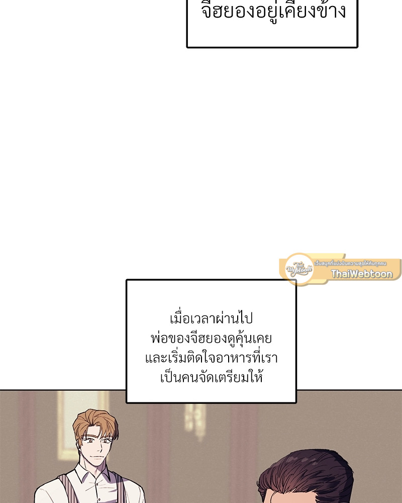 หน้า 73