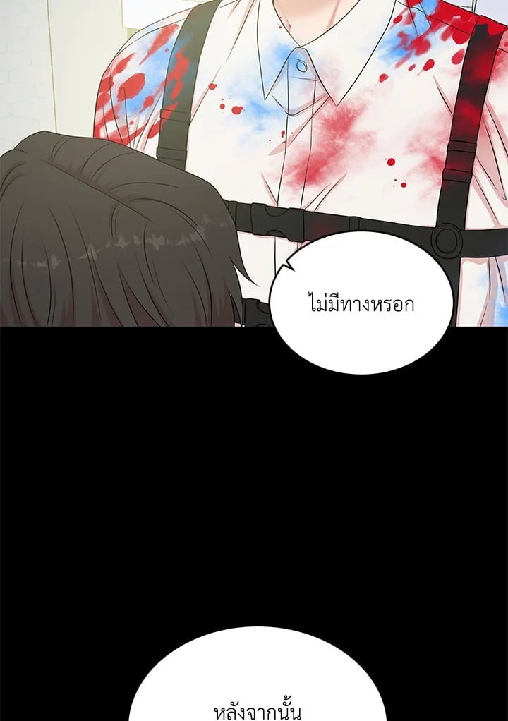 หน้า 102
