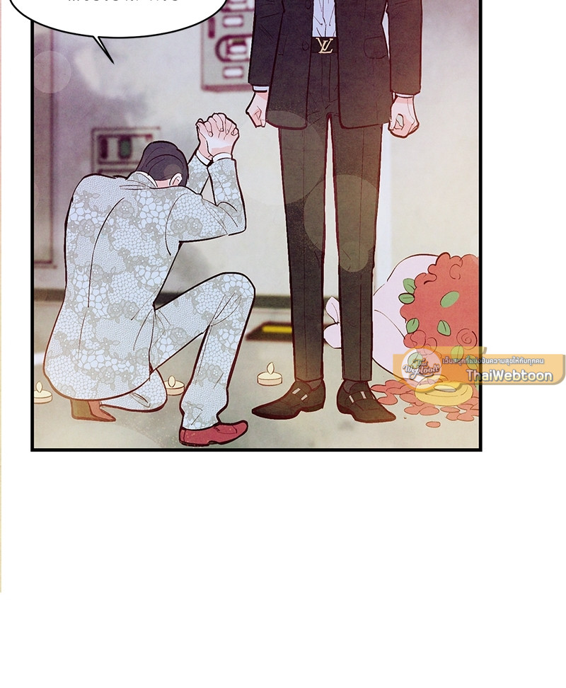 หน้า 69