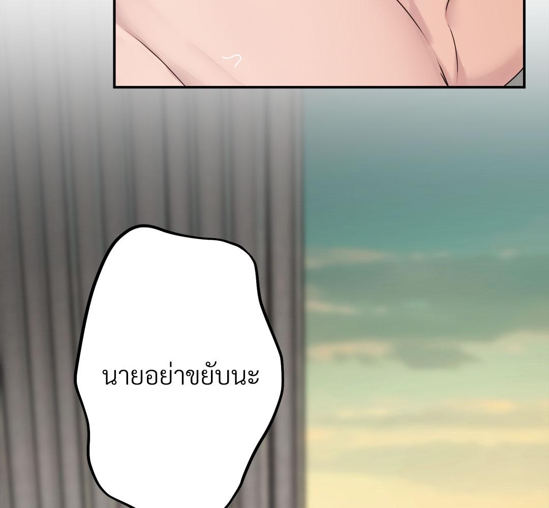 หน้า 122