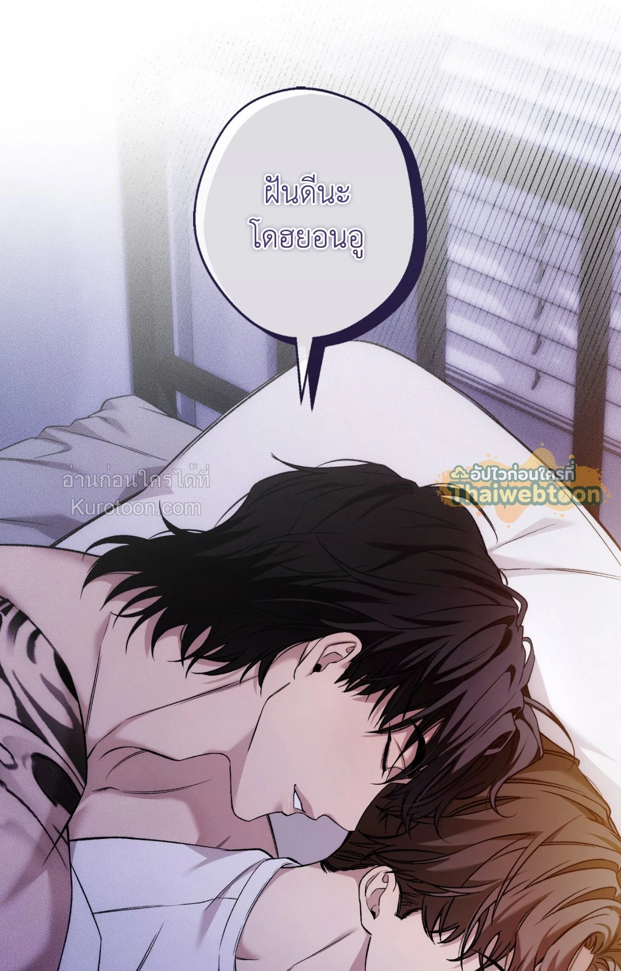 หน้า 33