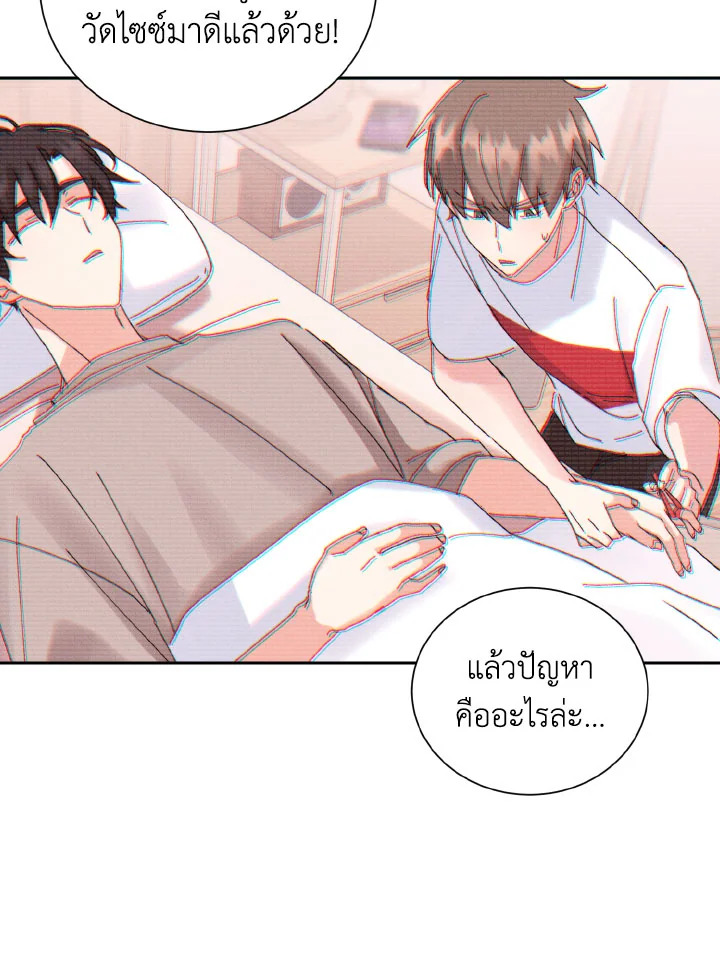 หน้า 60