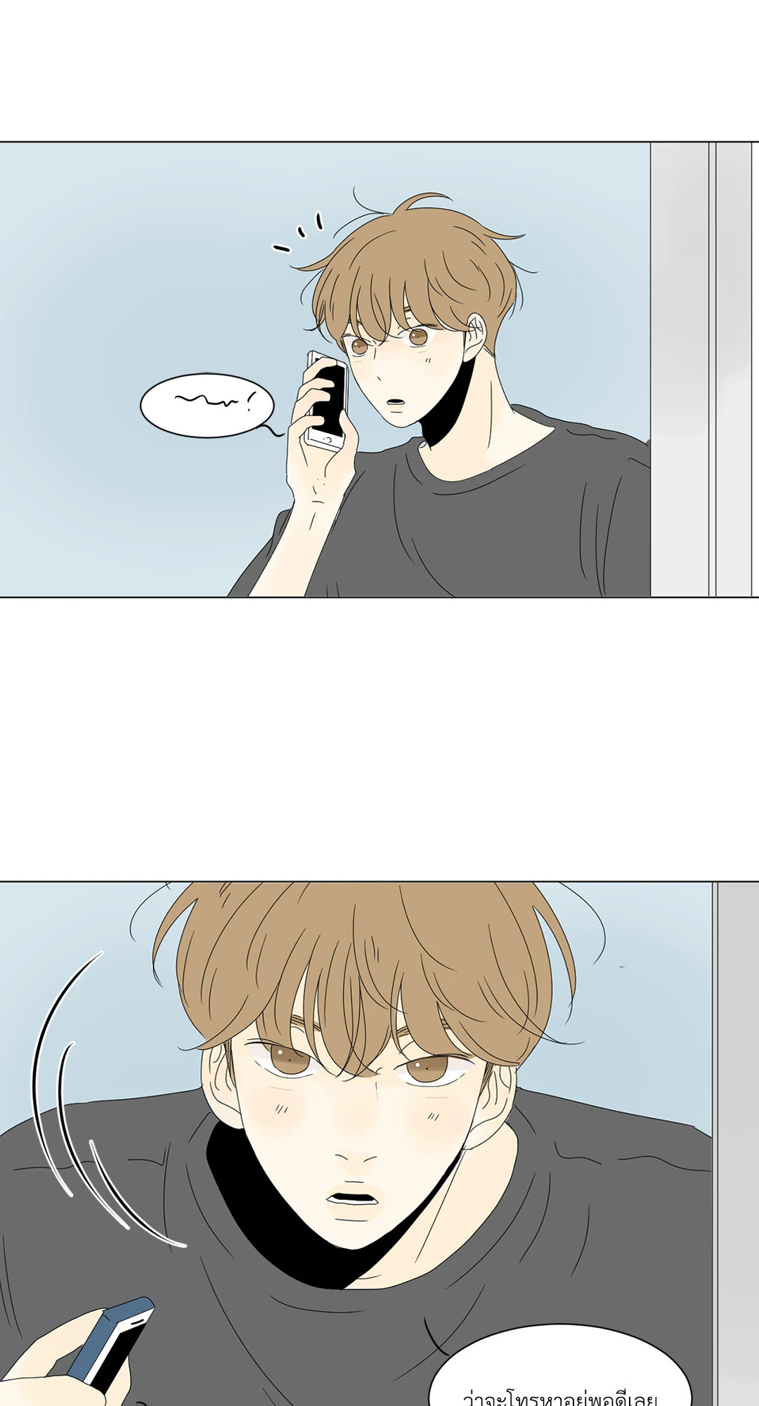 หน้า 40