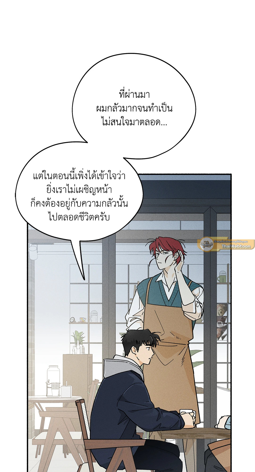 หน้า 30