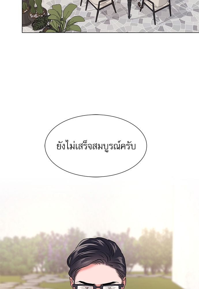 หน้า 83