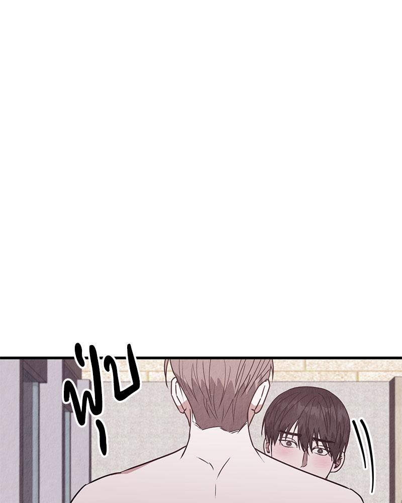 หน้า 94