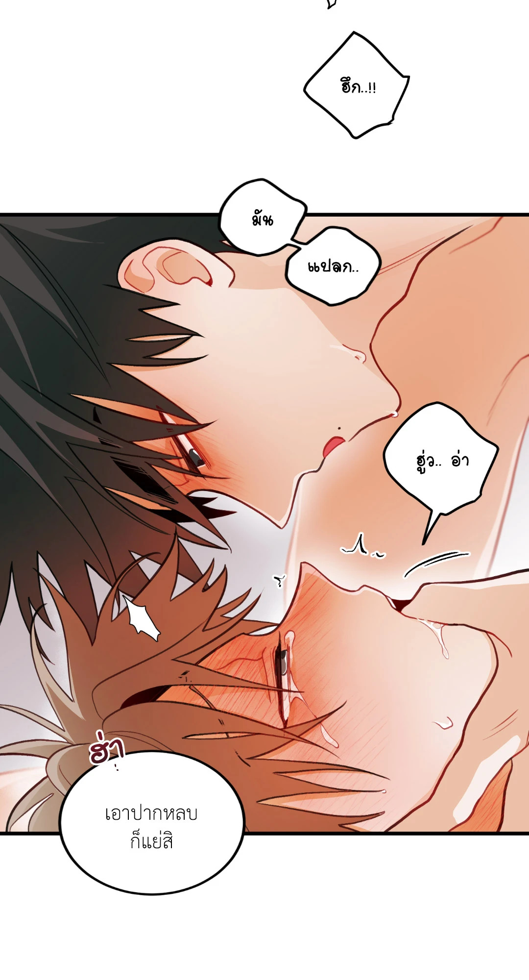 หน้า 60