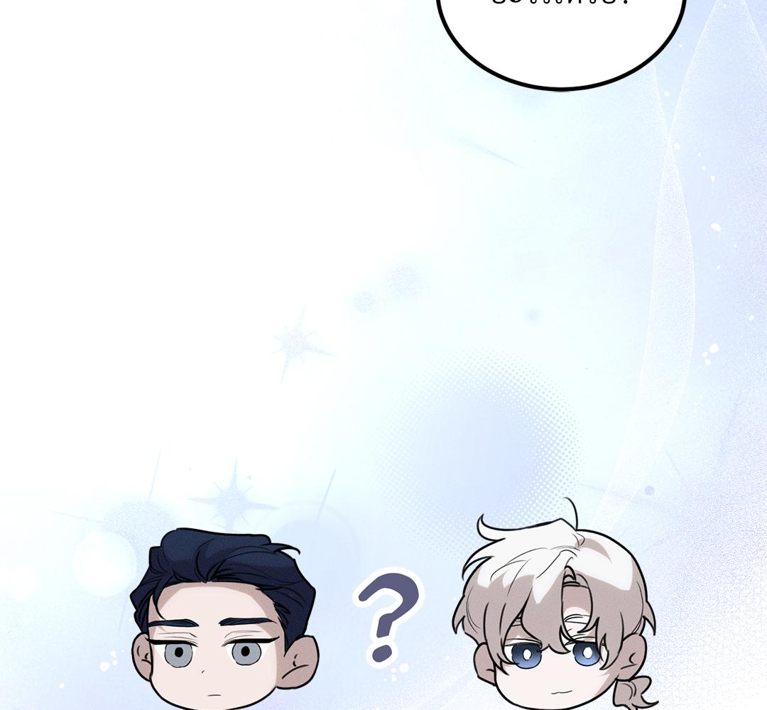 หน้า 133