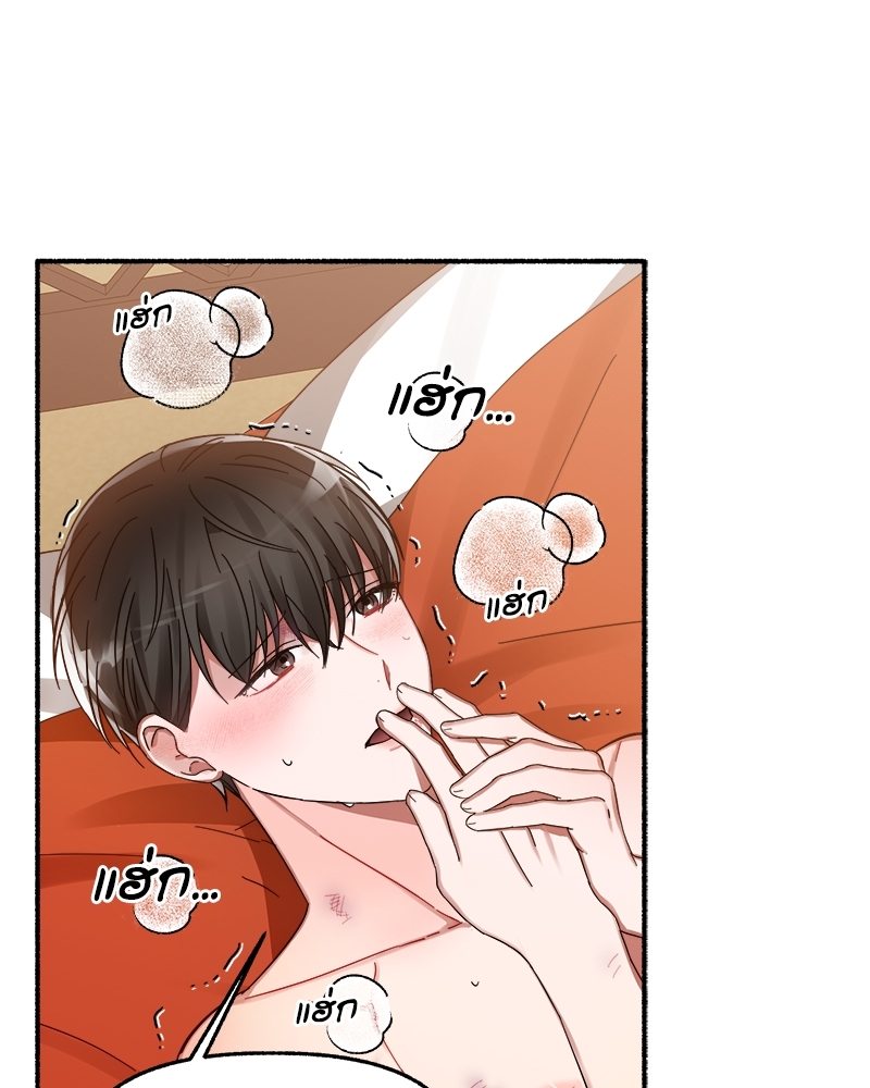 หน้า 109