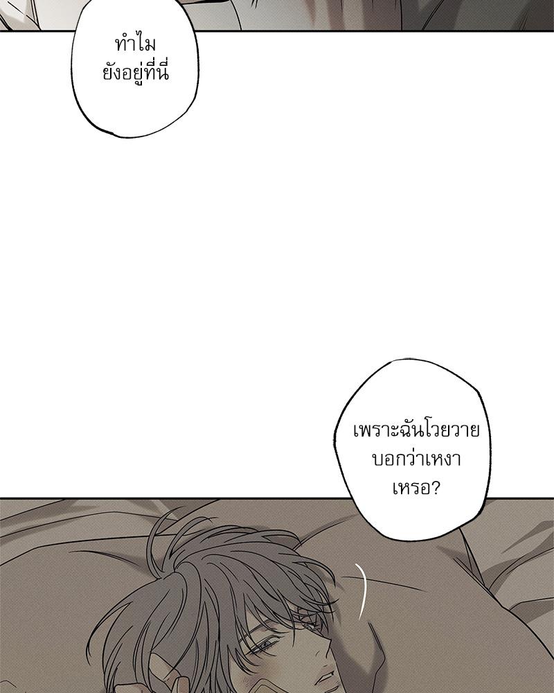 หน้า 89