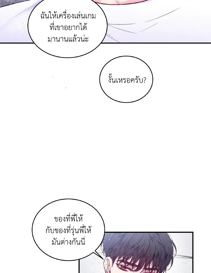 หน้า 62