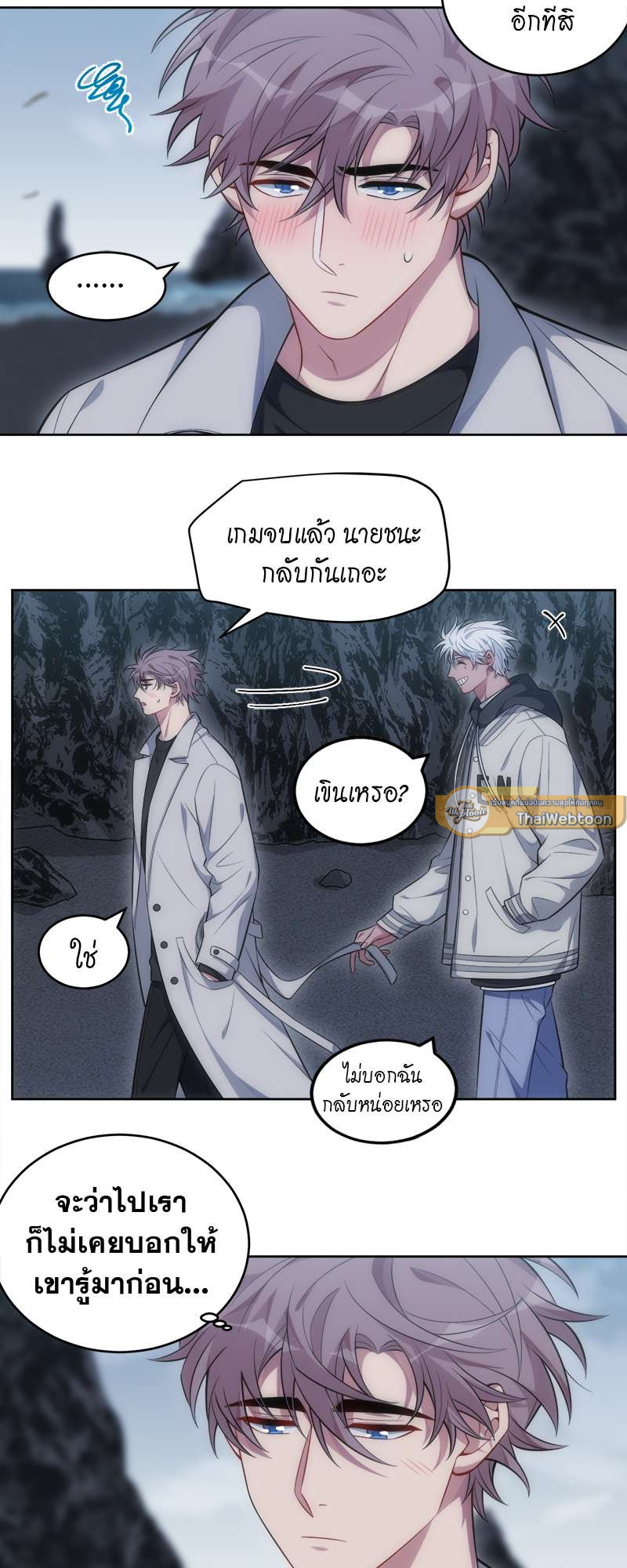 หน้า 33