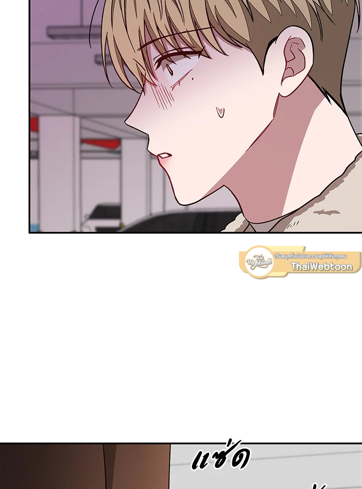 หน้า 101